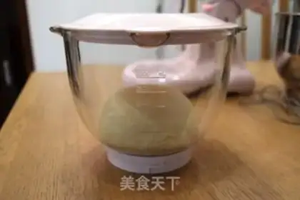 Make Almond milk toast step 4