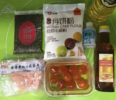 Make A tea lotion yolk cake step 0
