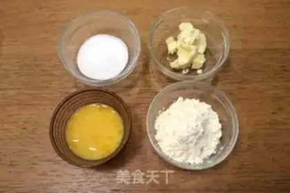 Make Almond milk toast step 5