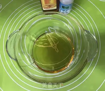 Make A tea lotion yolk cake step 1