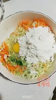 Make The Crush step 2