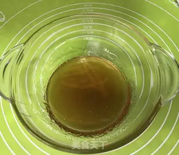 Make A tea lotion yolk cake step 2