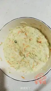 Make The Crush step 3