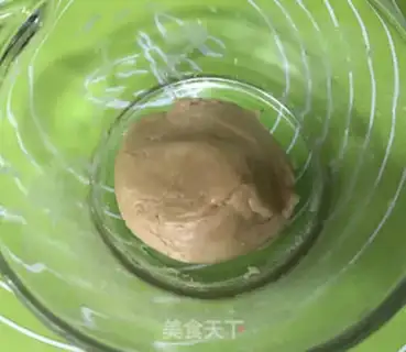 Make A tea lotion yolk cake step 4
