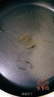 Make The Crush step 4