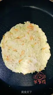 Make The Crush step 6