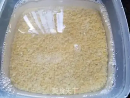 Make Green Bean Sand step 0