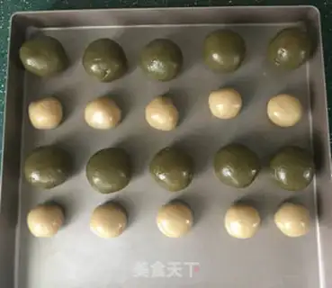 Make A tea lotion yolk cake step 8