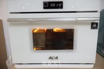 Make Almond milk toast step 15
