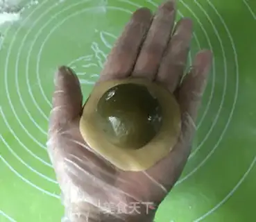 Make A tea lotion yolk cake step 10