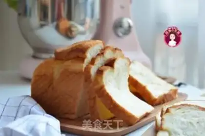 Make Almond milk toast step 16