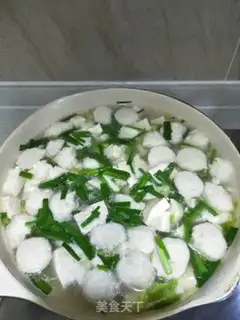 Make Squirtball tofu step 9