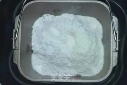 Make Yogurt bread step 1