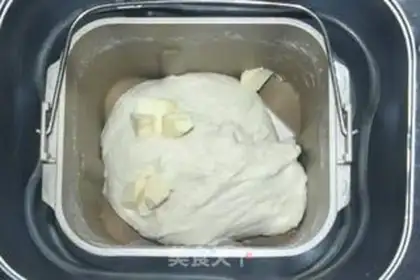 Make Yogurt bread step 2