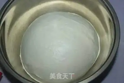 Make Yogurt bread step 3