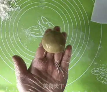 Make A tea lotion yolk cake step 12