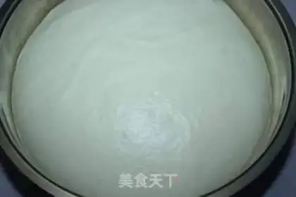 Make Yogurt bread step 4