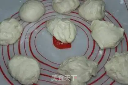 Make Yogurt bread step 5