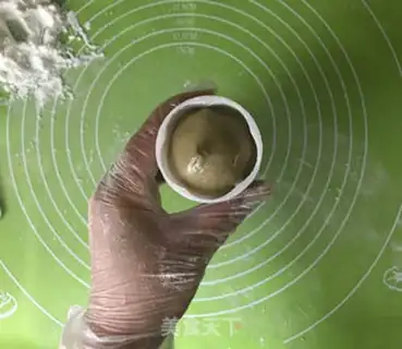 Make A tea lotion yolk cake step 13