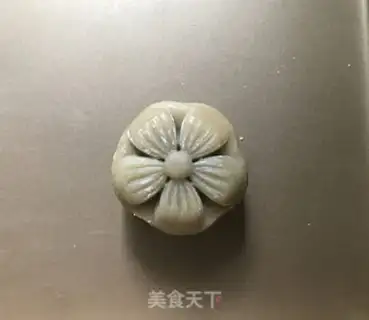Make A tea lotion yolk cake step 14