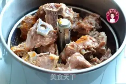 Make Scorpion hotpot step 0