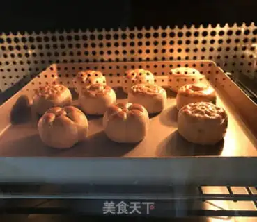 Make A tea lotion yolk cake step 18