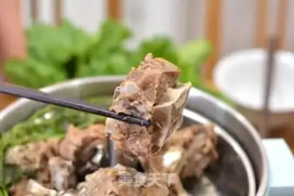 Make Scorpion hotpot step 3