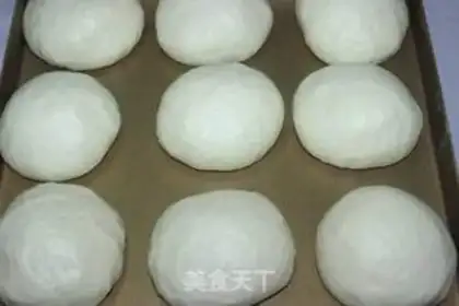 Make Yogurt bread step 7