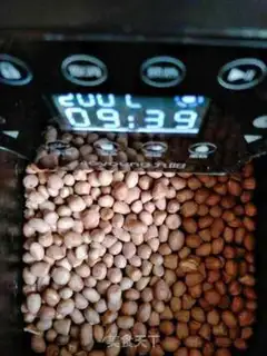 Make Add peanut butter to homemade zero step 1