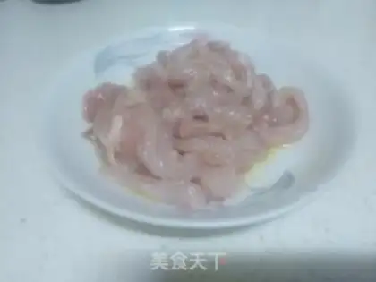 Make Fish fragrance step 1