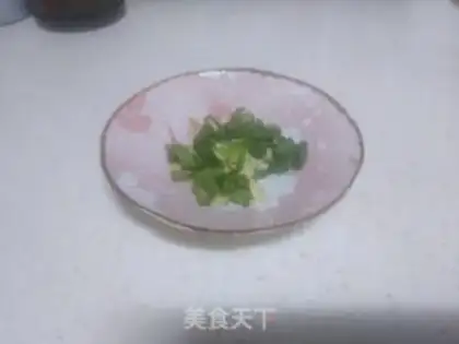Make Fish fragrance step 2