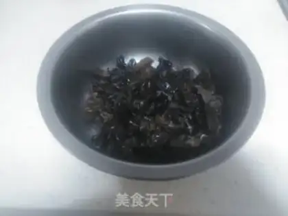 Make Fish fragrance step 3
