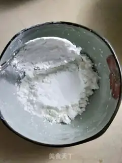 Make Egg dumplings step 3