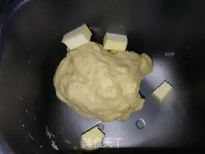 Make Brioshur step 1