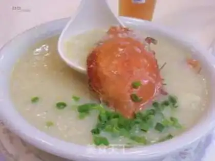 Make Crab congee step 5