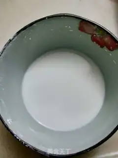 Make Egg dumplings step 4