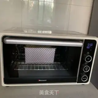 Make Milk toast step 16