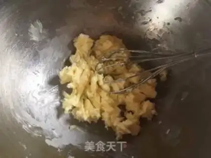 Make The soy sauce step 0