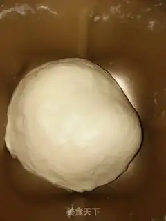 Make Onion pine bread step 1