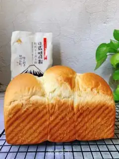 Make Milk toast step 17
