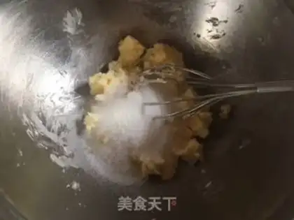 Make The soy sauce step 1