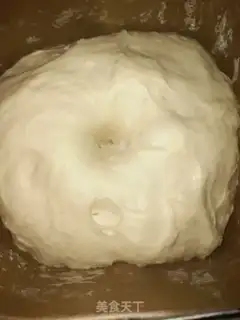 Make Onion pine bread step 2