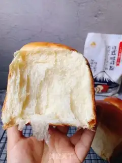 Make Milk toast step 18