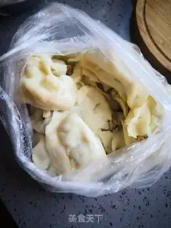 Make Fried dumplings step 0