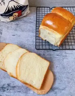 Make Milk toast step 19