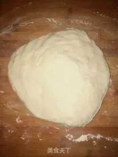 Make Onion pine bread step 3