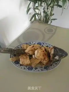 Make Caucasian fish step 15