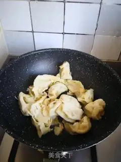 Make Fried dumplings step 2