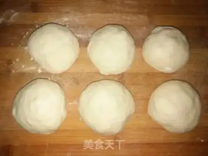 Make Onion pine bread step 4