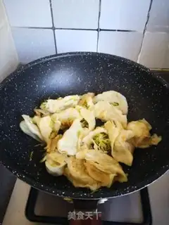 Make Fried dumplings step 3